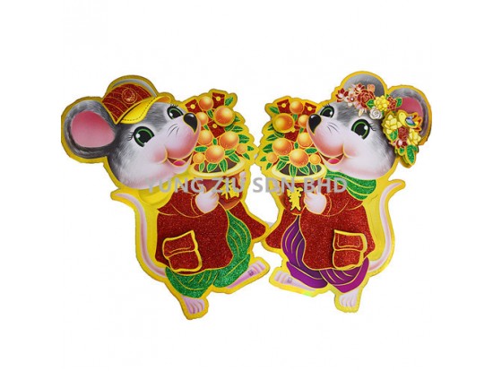 2028-1#WALL DECORATION(45CM)(2P/SET)CNY(9290)